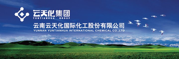 �������컯���c�Ͼ����I(y��)��W�����������aƷ�_�ɺ�������