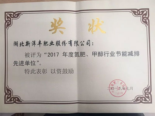 �����S�s�@2017��ȵ������״��ИI���ܜp�����M��λ�Q̖