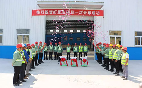 ���B�Ļ��ʹ�˾�÷����Ŀ����һ��Ͷ�a(ch��n)�ɹ�