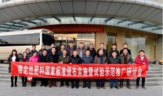 ���2018  ʩ���S�ݲ��ɓ�457.png