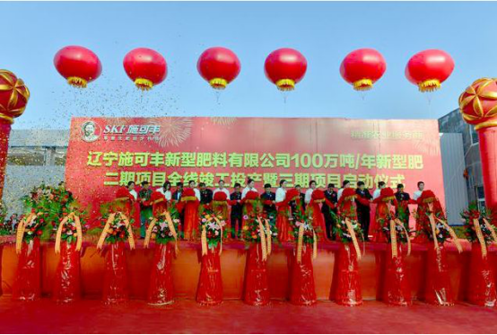 ���2018  ʩ���S�ݲ��ɓ�1517.png