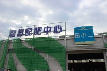 �̴�Ƽ��á��ǻۡ�����r�I �_���r�I�°�D