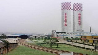 �(y��ng)ú�Sϲ���S��Ȫ��M(j��n)��һ���Ȱ�ȫ�h(hu��n)���z��