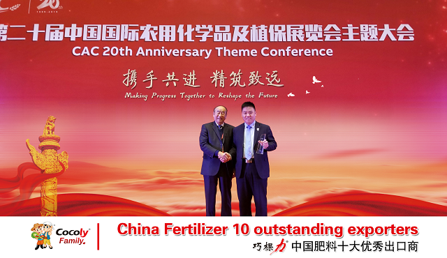 �w��ˮ�ܷ��ɿ�����CAC�������H����һ���H��