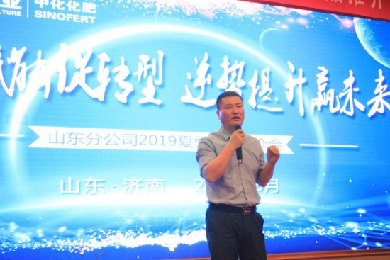 ���I�x�ܴ��D�� ��������Aδ��(1)923.jpg