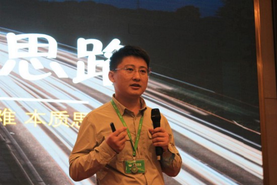 ���I�x�ܴ��D�� ��������Aδ��(1)786.jpg