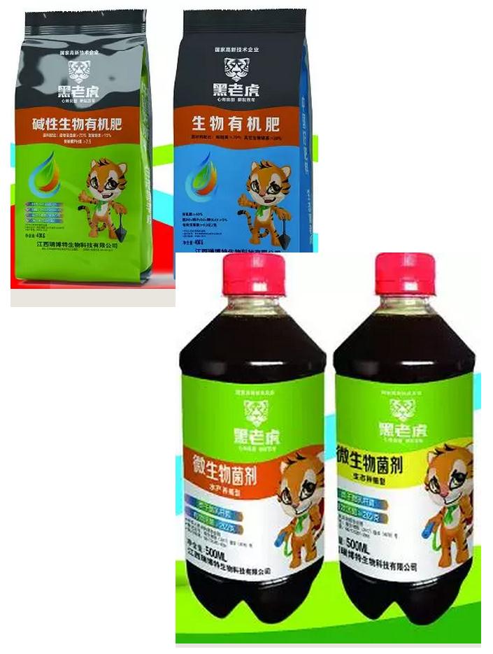 �����ϻ������÷ʺþ��÷��ѣ���Ծ�ժ�����Nֲ���B(t��i)���Ѯ�����4�f(w��n)��Ԫ