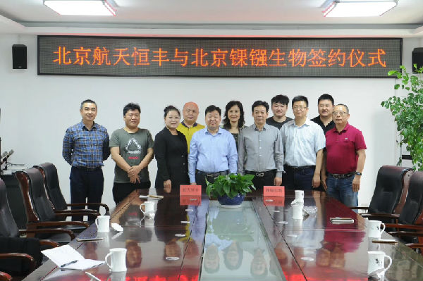 ���|������ ������Ʒ�|(zh��)���� ��j�����c������S�y�ֹ��A