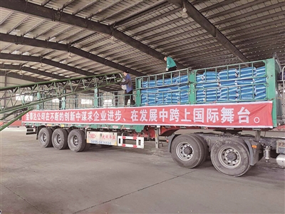 �����_(d��)�_(k��i)�س��r�Ј�(ch��ng)