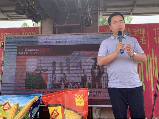 �ߜ��y���^Ħ����   &ldquo;���ӹ���&rdquo;�����A���L��1590.png