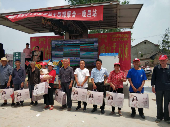 �ߜ��y���^Ħ����   &ldquo;���ӹ���&rdquo;�����A���L��1911.png