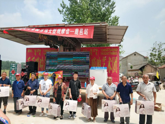 �ߜ��y���^Ħ����   &ldquo;���ӹ���&rdquo;�����A���L��1909.png