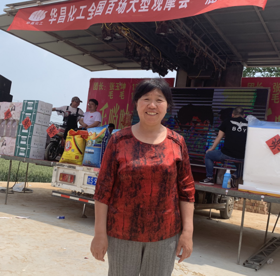 �ߜ��y���^Ħ����   &ldquo;���ӹ���&rdquo;�����A���L��1985.png