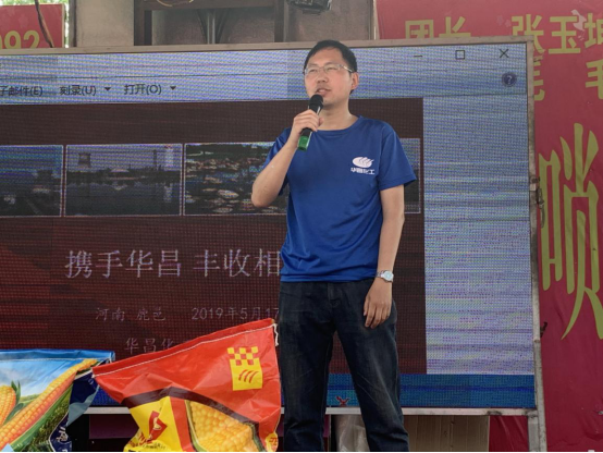 �ߜ��y���^Ħ����   &ldquo;���ӹ���&rdquo;�����A���L��1709.png