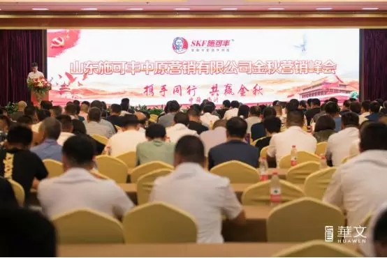 �����D��֮�� ʩ���S����lչ֮�����I�ИI׃��