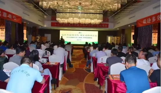 ���ĕr������κ�ųǹ��𡰺����L��