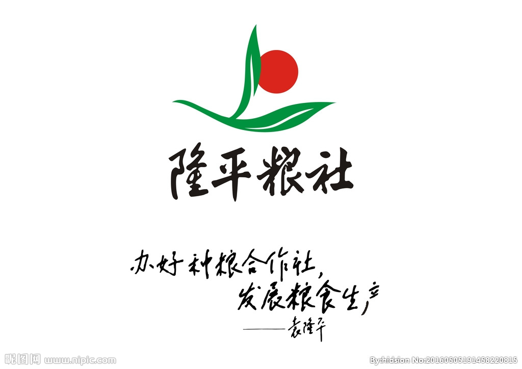 ����ɷݔy��¡ƽ�Z����조Ʒ�|ԭ�Z����һƷ��