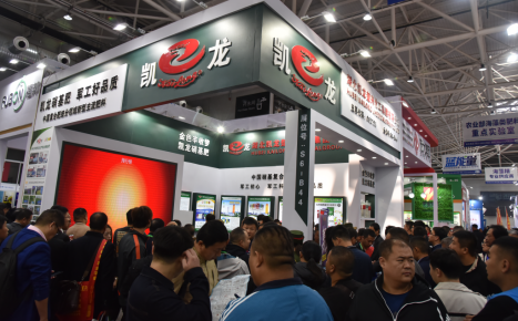 �P�����d܊��Ʒ�|(zh��)�����I(l��ng)���B(t��i)�����ʰl(f��)չ�������ͨ�a(ch��n)�I(y��)�