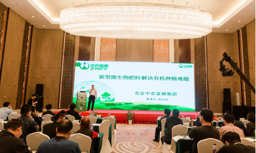 �Wҫ�Ƽ�֮��  �sҫ����Č��ɹ���ϵ��֮���r��Դ(1)(1)461.png