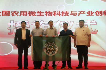 �Wҫ�Ƽ�֮��  �sҫ����Č��ɹ���ϵ��֮���{����1294.png