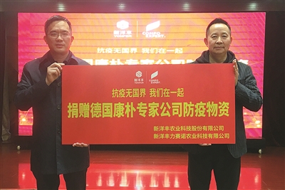 �����S�YԮ����˾����