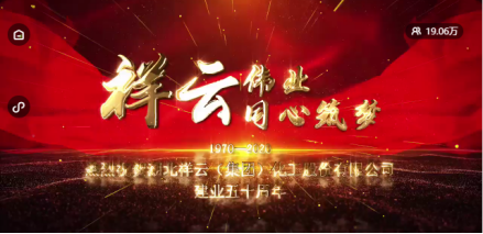 �낀���o�Ļ����������ƹɷ�ӭ��50�����A�Q