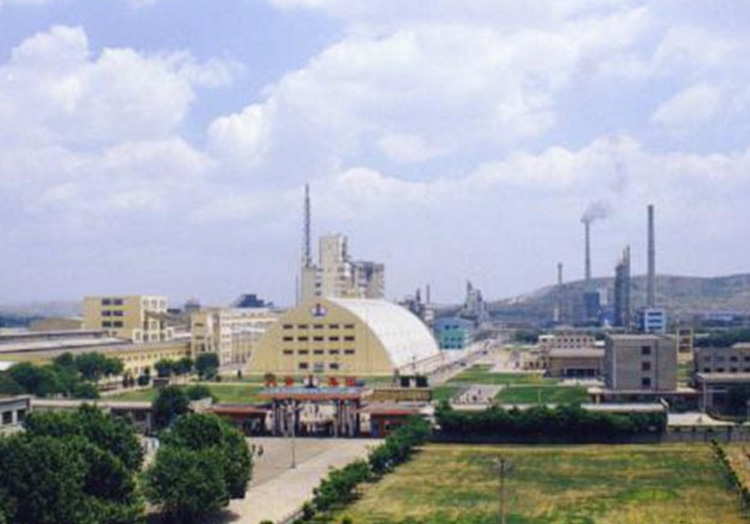 ɽ���켹ú�������F�ɷ����޹�˾���ɽ��100����I