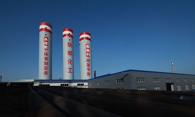 �ƈD�عɘs�@2020 �Ї�ʯ�ͺͻ�����I(y��) 500 ������헴󪄣�