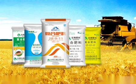 ���u�A�I(y��)ס�̷����ٴΫ@��2020�Ї�������I(y��)100���Q̖��