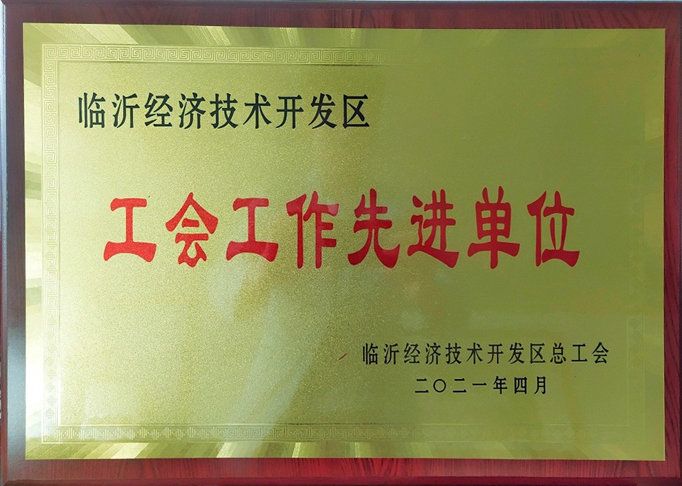 ϲ��ʩ���S�s�@�R�ʽ������g�_�l�^�����������M��λ��