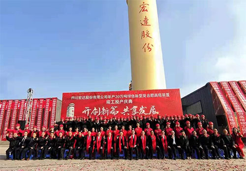 ���_(d��)�ɷ݌�(sh��)�H�����˱��̾У���Ͷ�a(ch��n)20�f��������(f��)�Ϸ�ǰ;δ��